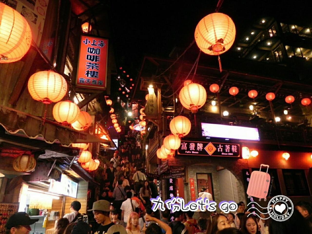 Jiufen Let'S Go Bed And Breakfast Exterior foto